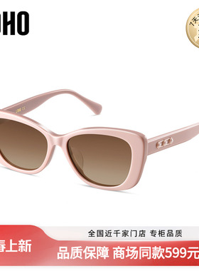 LOHO商场同款复古猫眼太阳镜墨镜偏光防紫外线男女通用LH41619