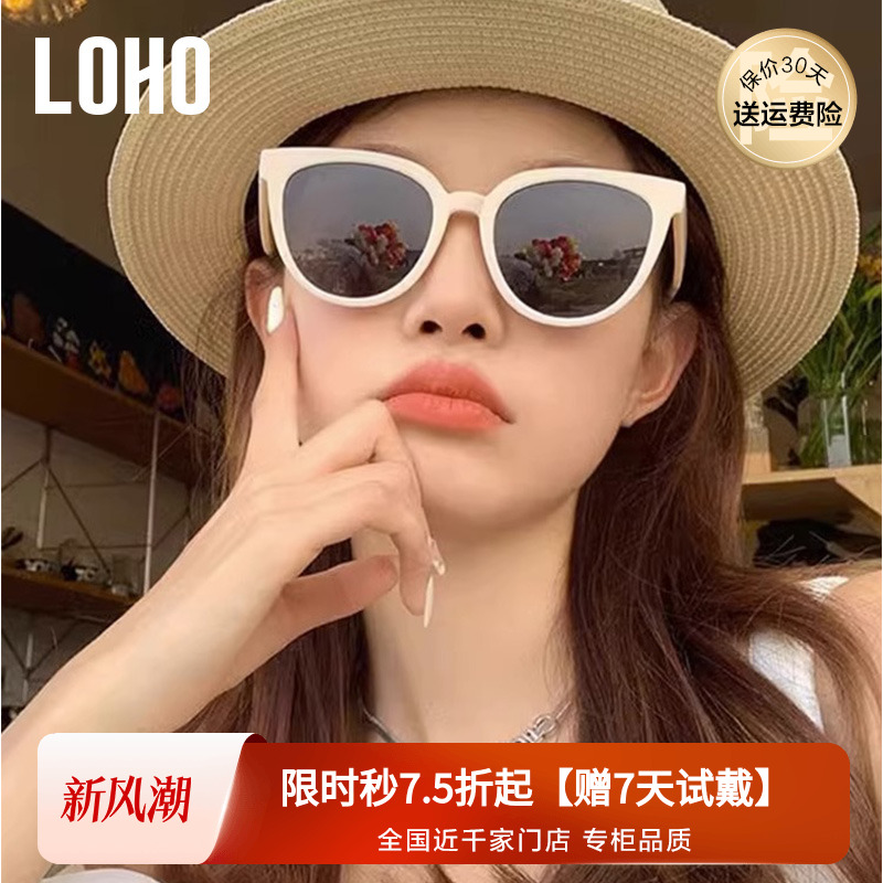 复古墨镜LOHO网红风偏光防晒男女