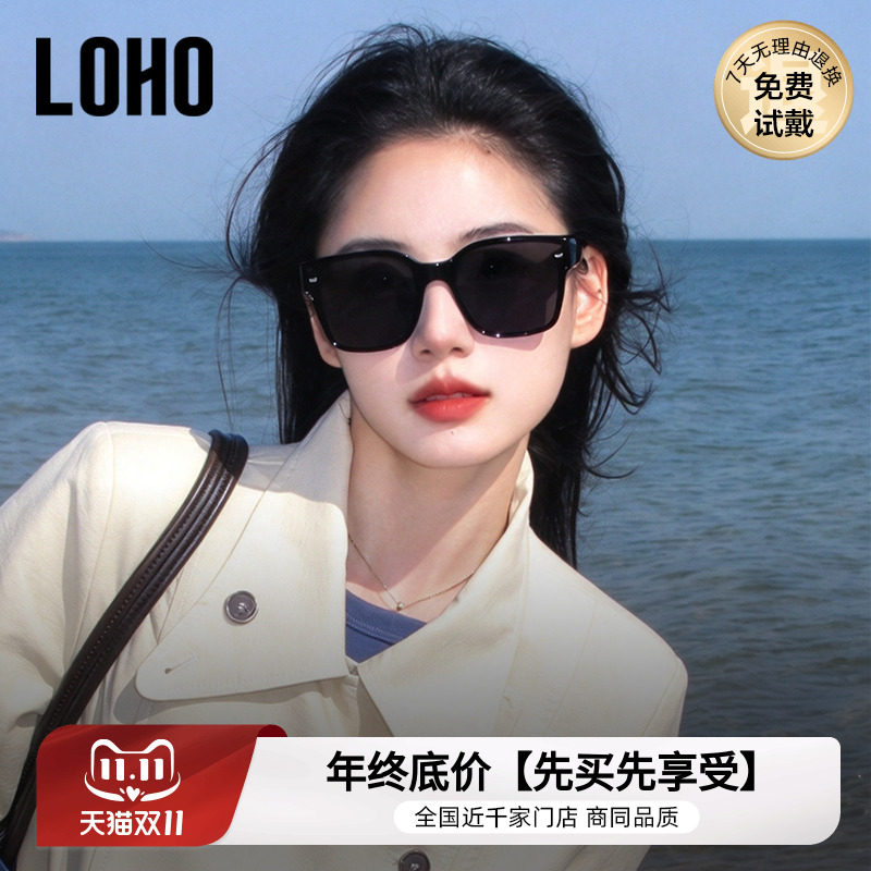 LOHO方框偏光套镜可套近视镜男士开车太阳镜防紫外线防晒女士套镜