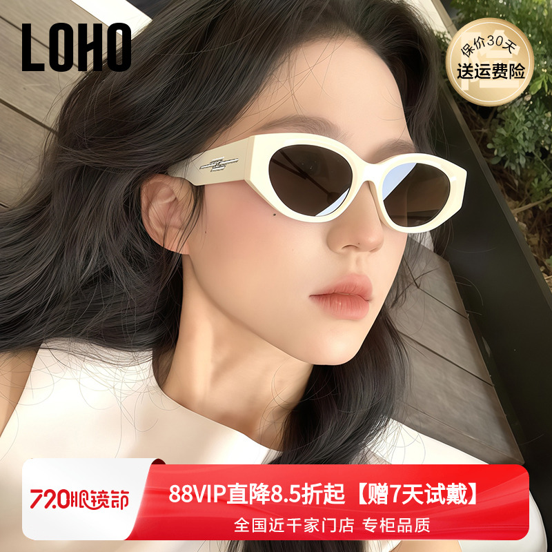 偏光鏡片大框貓眼墨鏡甜妹必備