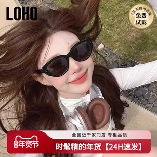 LOHO墨镜猫眼方圆脸显脸小女士偏光太阳眼镜防紫外线可配近视墨镜