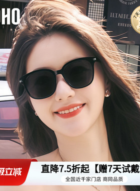 LOHO防晒防紫外线经典款男女