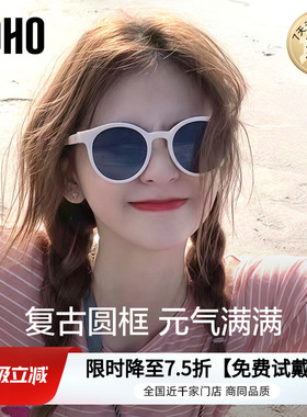 LOHO偏光太阳镜2026女款墨镜新款复古小圆框防晒防紫外线gm墨镜