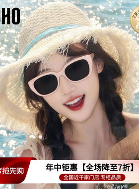 LOHO墨镜女款粉白色显脸小女士防晒防紫外线猫眼太阳镜女近视墨镜