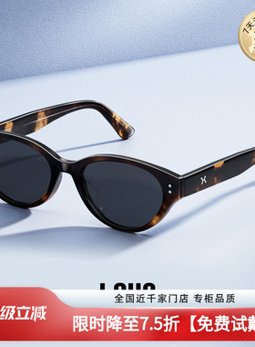 gm同款俏皮猫眼墨镜黑色太阳镜