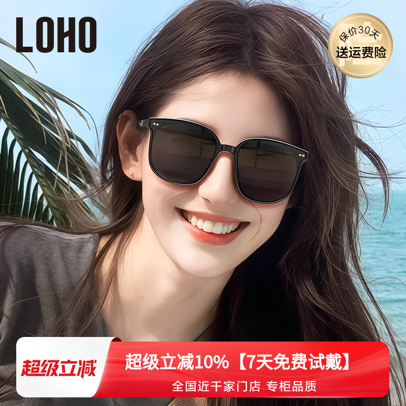 LOHO2025新款偏光方框墨镜女款太阳镜百搭百搭适合方圆脸太阳眼镜