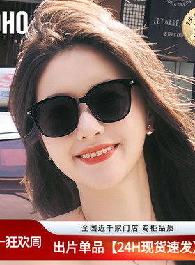 LOHO防晒防紫外线经典款男女
