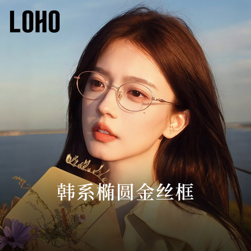 千家门店免费验光联保！