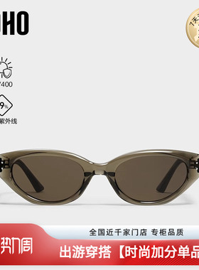 【情侣同款】LOHO猫眼茶色墨镜女26新款防紫外线窄框偏光太阳镜gm