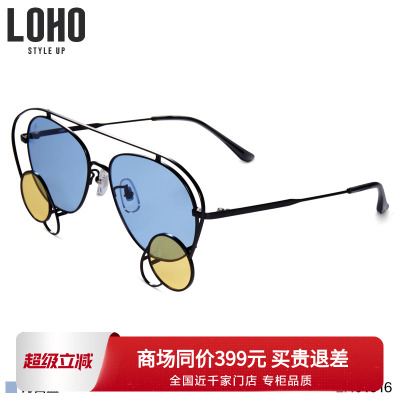LOHO墨镜男潮网红个性搞怪眼镜时尚蝶形太阳镜女防紫外线LH01616