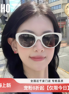 LOHO猫眼白框墨镜2026新方圆脸显小海边旅游偏光开车防晒太阳镜女