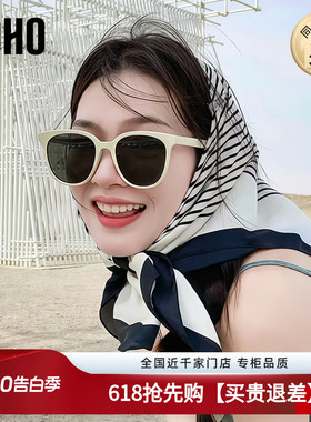 复古墨镜LOHO网红风偏光防晒男女