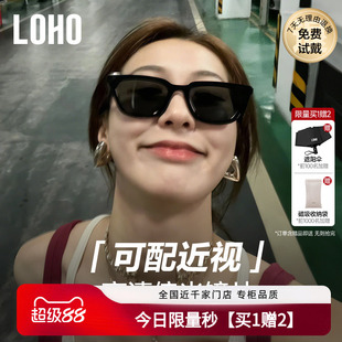 LOHO小框墨镜女款可配近视墨镜偏光开车专用男款太阳眼镜LH09650