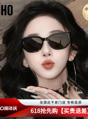 LOHO猫眼墨镜2026新款高级感防紫外线防晒复古太阳镜女款款眼镜gm