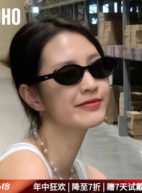 LOHO猫眼椭圆小框墨镜女新款防紫外线适合方圆脸高级感太阳眼镜gm