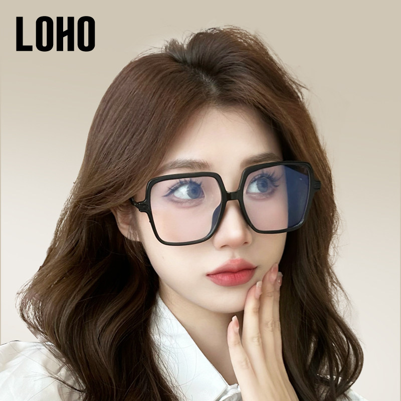 LOHO黑框眼镜女防蓝光大框适配大脸显瘦高级感素颜百搭镜框氛围感