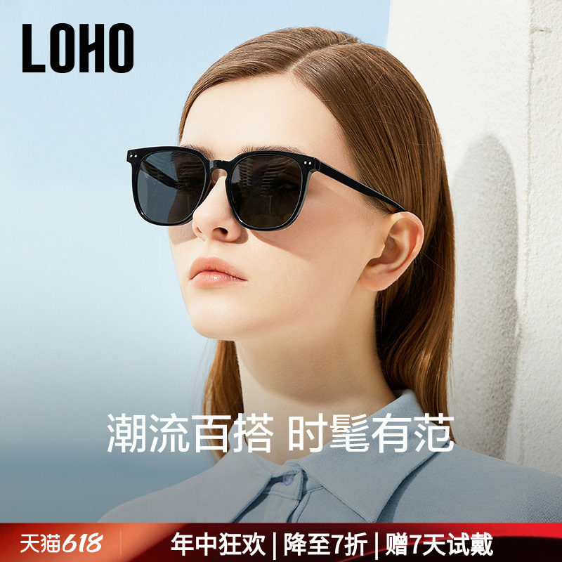 LOHO墨镜女款2026新款潮流GM小框偏光防晒紫外线素颜太阳眼镜男款