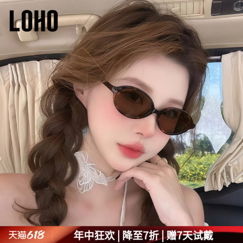 miumiu同款防紫外线墨镜小圆框