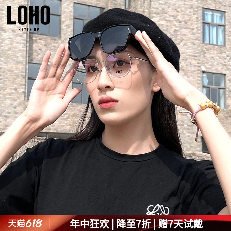 LOHO墨镜可套近视镜偏光男士开车太阳镜防紫外线墨镜女士近视套镜