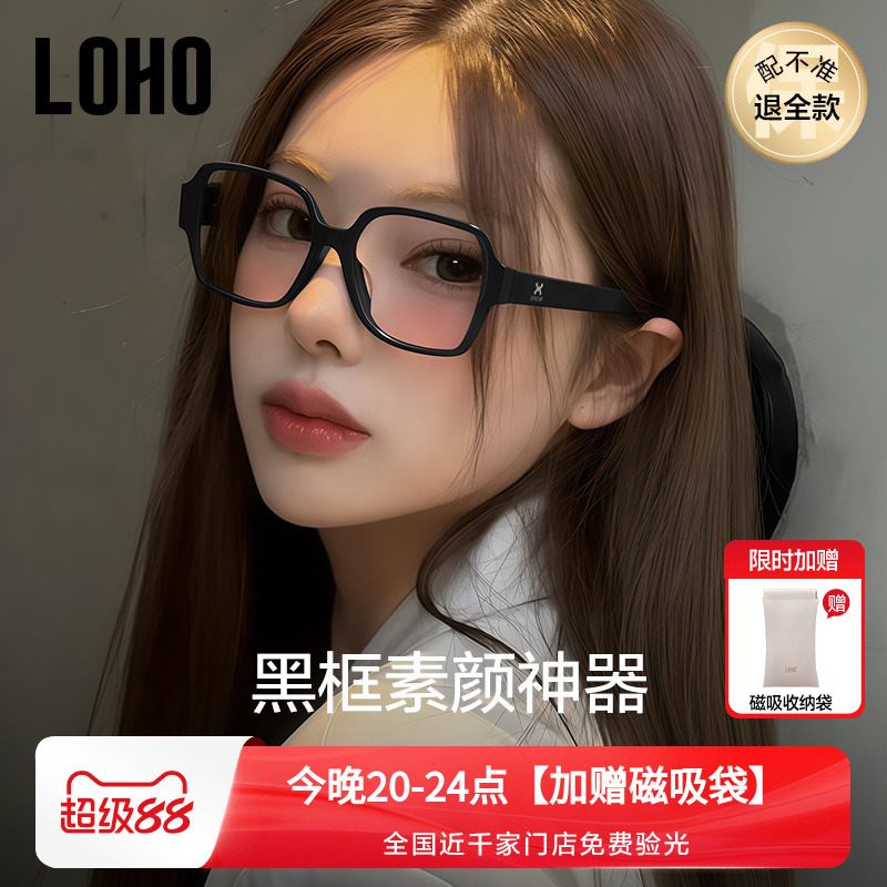 小香同款韩系素颜神器