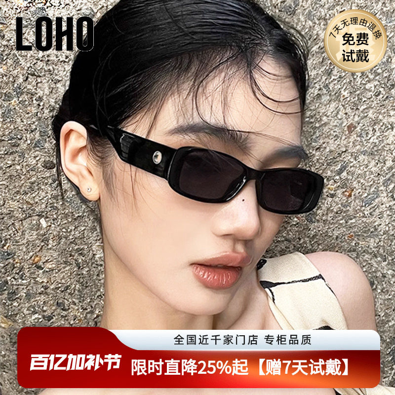 LOHO猫眼偏光千禧风墨镜女款女士防晒防紫外线窄框方圆显脸小墨镜