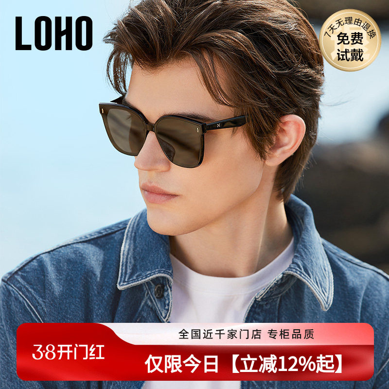LOHO墨镜男款26新款开车专用高级感防紫外线偏光太阳镜女gm显脸小