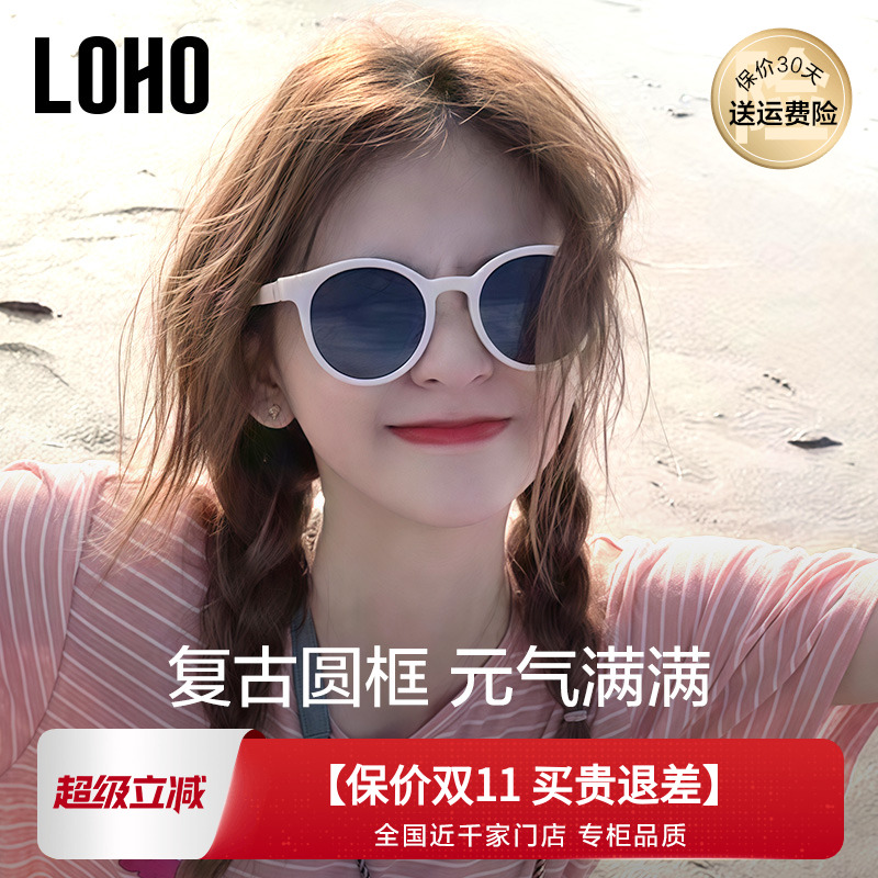 LOHO偏光太阳镜2025女款墨镜新款复古小圆框防晒防紫外线gm墨镜