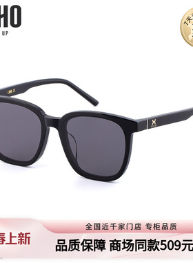 LOHO商场同款墨镜女韩版潮方形板材太阳镜大镜框墨镜男LH03602
