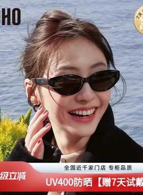 【网红爆款】LOHO墨镜女太阳镜防晒26新款高级开车旅游偏光猫眼镜