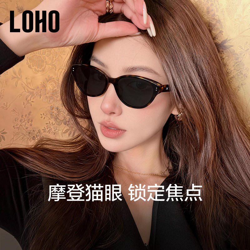 LOHO防晒太阳镜猫眼男女通用无界图片