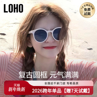 LOHO偏光太阳镜2025女款 复古小圆框防晒防紫外线gm墨镜 墨镜新款