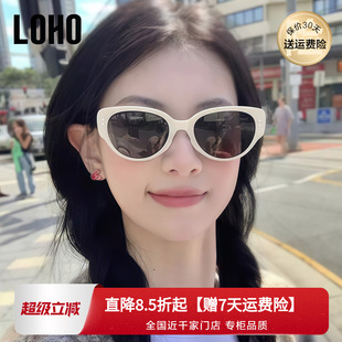 LOHO猫眼白色框方圆脸墨镜海边防紫外线偏光开车显脸小太阳眼镜女