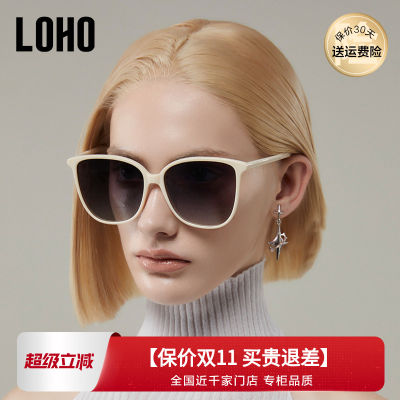 LOHO白色框墨镜女新款防紫外线海边度假偏光防晒开车大框太阳镜男