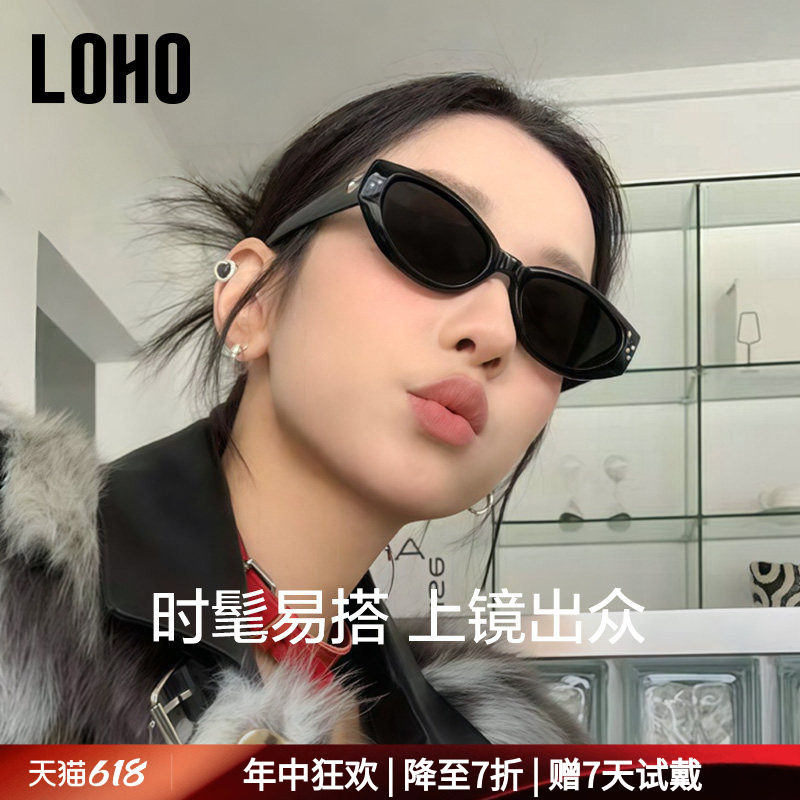 LOHO2026新款墨镜女款太阳镜复古gm小框时尚猫眼防晒这样DADA男款