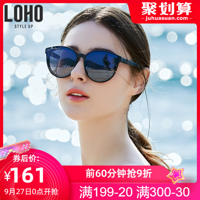 LOHO男女偏光太阳镜gm墨镜 防紫外线韩版潮 网红ins开车眼镜新款