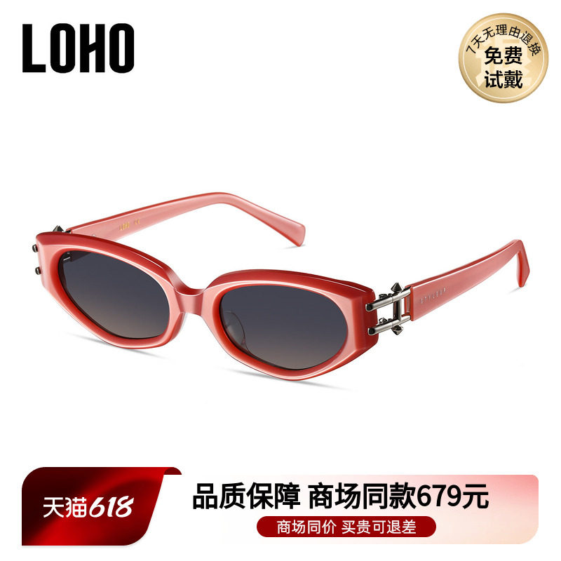 LOHO商场同款时尚猫眼太阳镜墨镜偏光防紫外线男女通用LH07661
