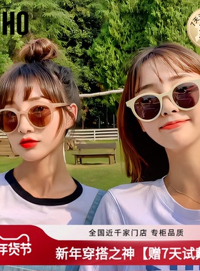 LOHO小圆框2026款近视墨镜女偏光太阳眼镜开车防晒显小脸LH09643