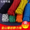 Товары от 加油muxibeibei