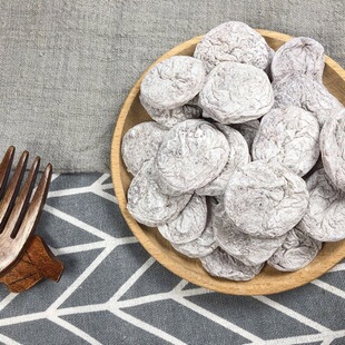 陈皮梅饼无核日式咸酸话梅肉果脯蜜饯休闲零食128g/256g