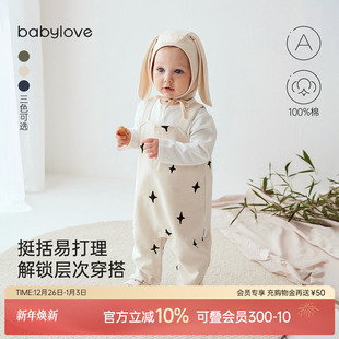外出纯棉休闲裤 婴儿连体裤 子 春秋洋气长裤 babylove男女宝宝背带裤