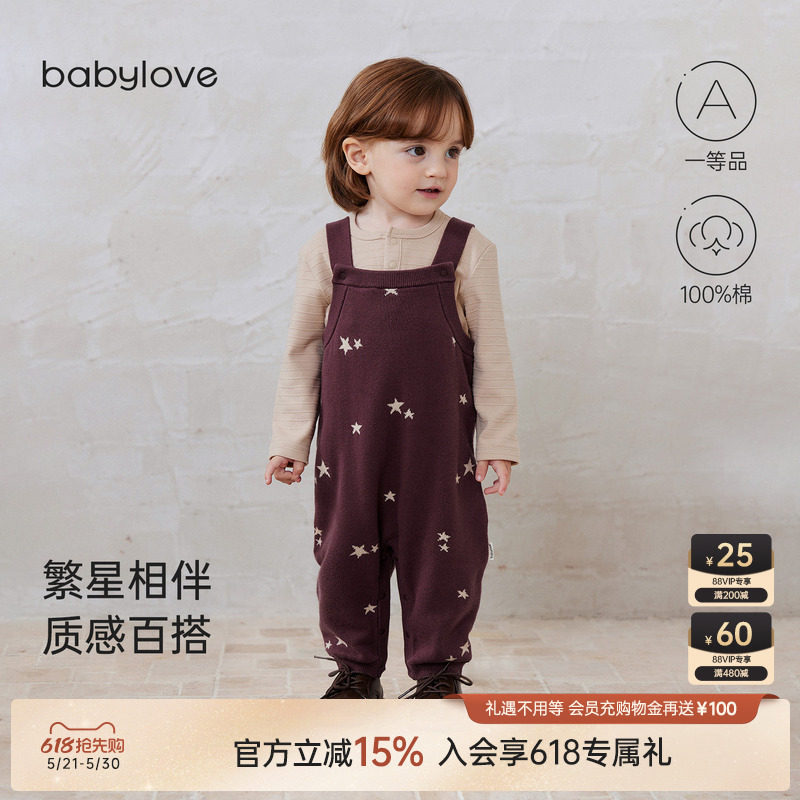 babylove婴儿背带裤春秋毛线裤子宝宝束脚裤纯棉针织裤外出连