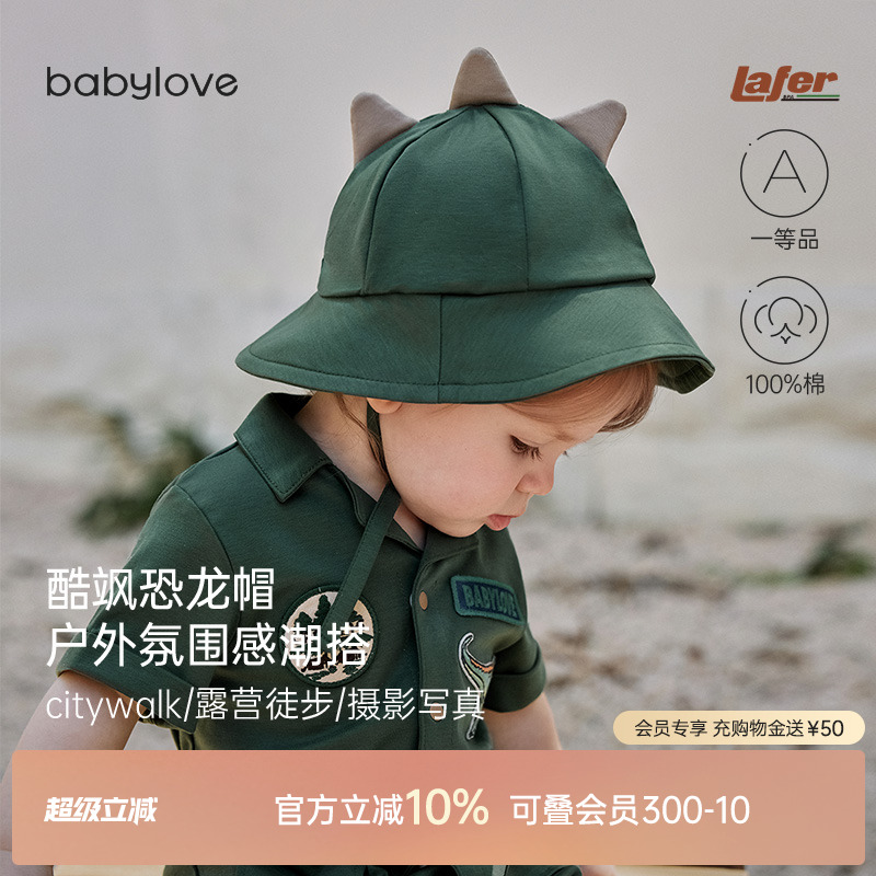 宽边大帽檐 露营遮阳 显白出片