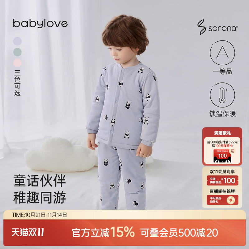 童话伙伴稚趣同游