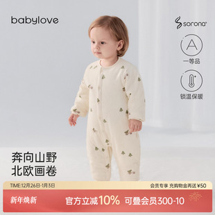 babylove婴儿夹棉连体衣冬季纯棉保暖宝宝哈衣加厚棉服奔向山野