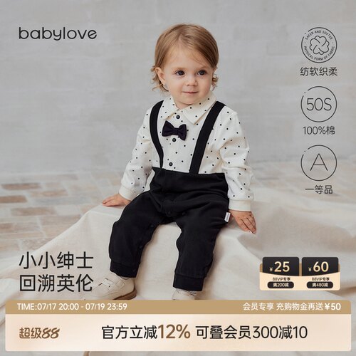 softly+微绒工艺 丰盈绒毛 柔软加倍