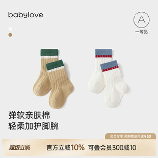 babylove宝宝袜子春秋婴儿袜百搭中筒袜弹力拼色棉袜 袜子合集