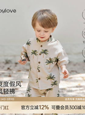 babylove宝宝短袖开衫夏季纯棉纱布上衣透气t恤衬衫休闲百搭夏装