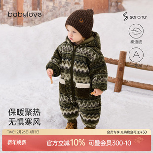 babylove宝宝连体衣冬季 加厚夹棉毛绒哈衣婴儿连帽外出服挪威森林