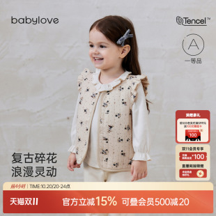 babylove婴幼儿马甲秋冬季 夹棉马甲陌上秋至 棉莫坎肩女宝宝小飞袖