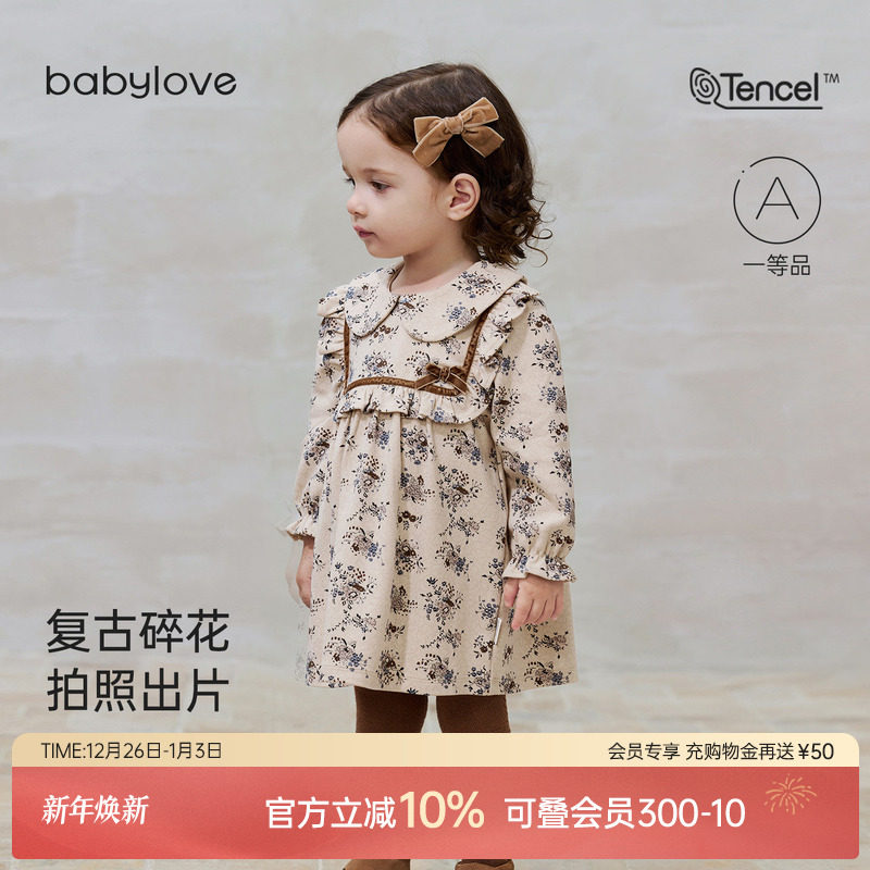 babylove女宝宝连衣裙春秋棉莫微绒法式裙子婴幼儿复古文艺公
